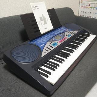 【譲渡先決定】キーボード CASIO LK-55の画像