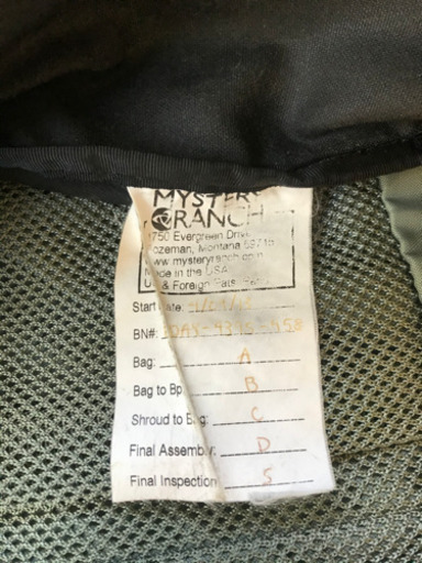 MYSTERY RANCH 1DAY Assault