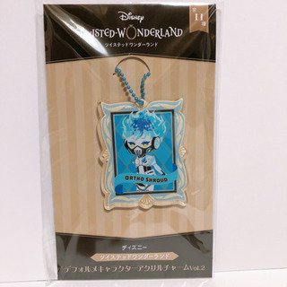 ツイステッドワンダーランド　アクリルチャーム