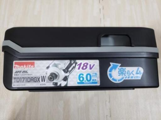 新品未使用マキタインパクト　TD171DRGX