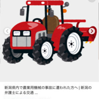 ⭐️田畑を耕します⭐️開墾‼️