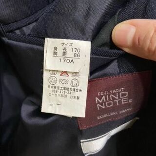 神奈川県立麻生高校　男子制服170A　手渡し又は着払での画像