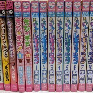 ✩.*˚本好きな方や暇つぶしにどうぞ☆マンガ17冊＆小説11冊の画像