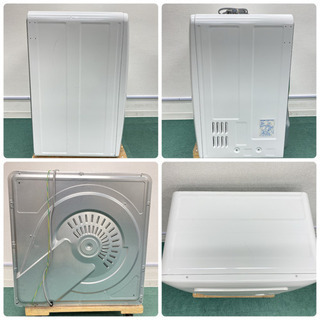 東芝 2018年製 大容量4.5キロ＊衣類乾燥機＊特別価格