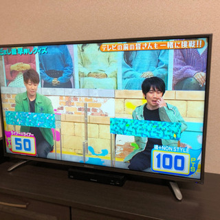 【値引き可能】フルハイビジョンセット　Hisense 40型