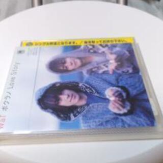 ユニバーサルミュージック・マキシシングルCD WaT/ボクラノ ...