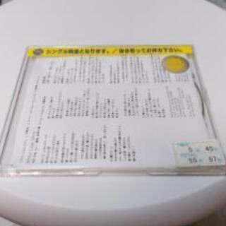 ユニバーサルミュージック・マキシシングルCD WaT/ボクラノ Love Story☆レンタル落ちの画像