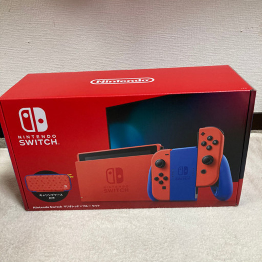 受け渡し予定者決まりました。Nintendo Switch マリオレッド×ブルー セット
