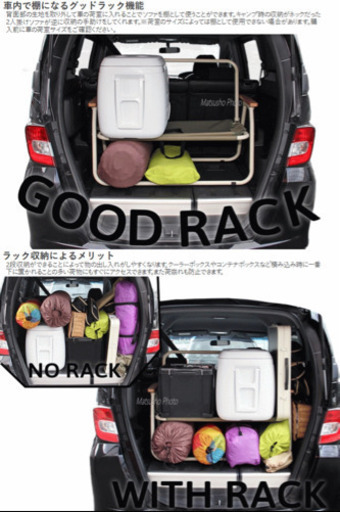グッドラックソファ