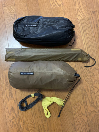 モノポールテントLOCUS GEAR Khafra Sil カフラシル インナー付ブロンズミスト