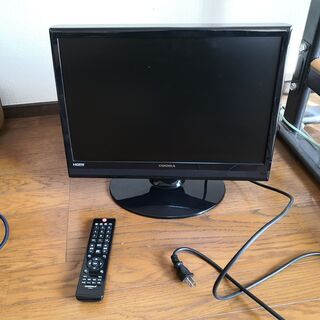 値下げ!カンデラ 19インチ液晶テレビ