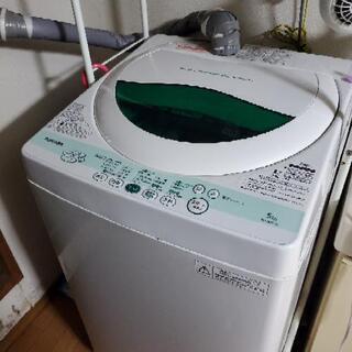 洗濯機
