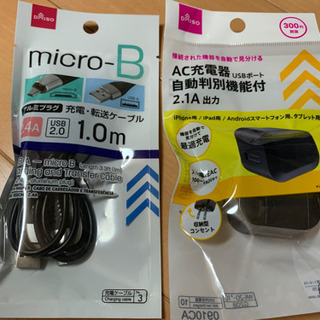 docomo ドコモ　dtab d-01h Android タブレット　simフリー可能の画像