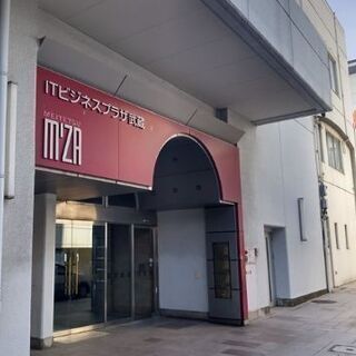 JSAワイン検定ブロンズクラス　金沢市(優秀講師表彰)の画像