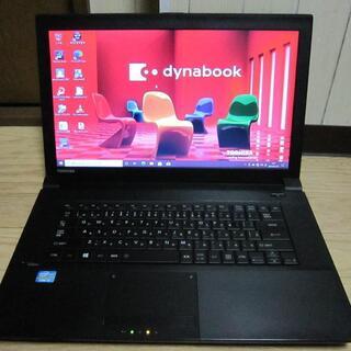 譲渡済　　Core-i5/8G/新SSD256G Win10pアップグレード MSOffice2013  dynabook Satellite B553/J 
