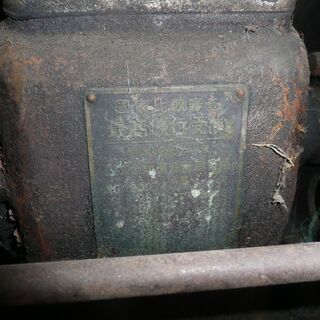 石発　石油発動機　ムサシ　不動品の画像