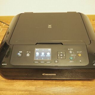 【終了しました】2016年製　Canon　キャノン　プリンター　...