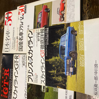 ノスタルジックヒーロー