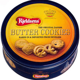 教えてください🍪ケルドセン