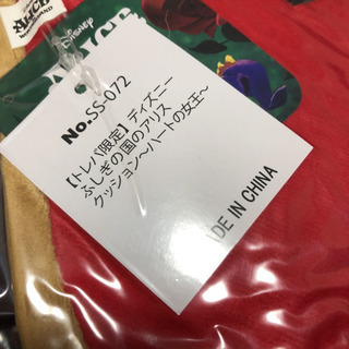 新品　ディズニー　ハートの女王　クッションの画像