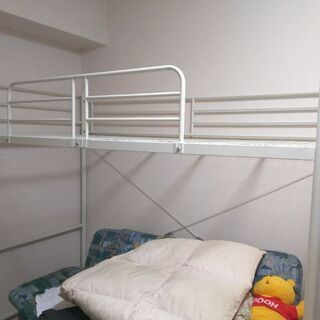 ロフトベッド使って下さい