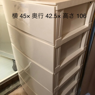 引取決定しました【中古】プラスチック製棚