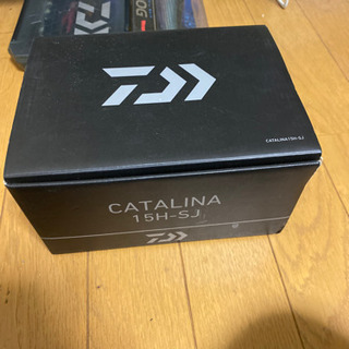 キャタリナ超美品格安販売
