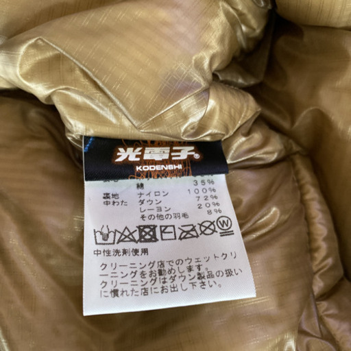 新品タグ付●ノースフェイス パープルレーベル ダウン シェラベスト●S ベージュ