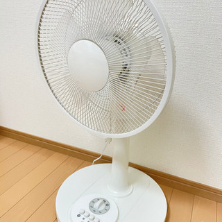 《取引先決定しました》扇風機