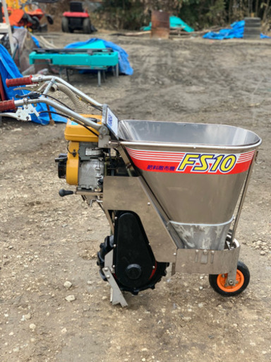 KAWASAKIカワサキ 自走式 肥料散布機 FS10-12 作動品