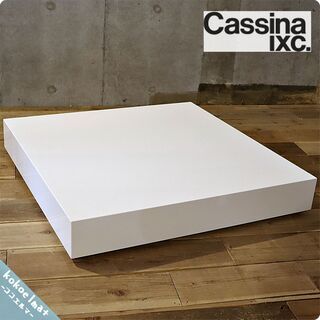 Cassina ixc.(カッシーナ イクスシー)で取り扱われていたピエロ・リッソーニ デザイン261 NOTE(ノート) ローテーブルです！グロッシーホワイトの明るい色合いのモダンなリビングテーブル