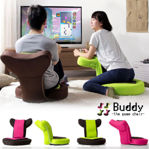 ゲーム向け低反発座椅子