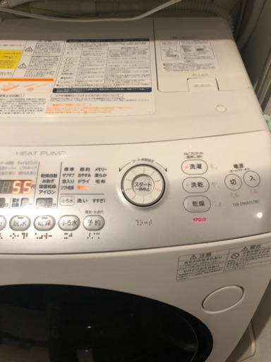 東芝ドラム式洗濯機2013年式