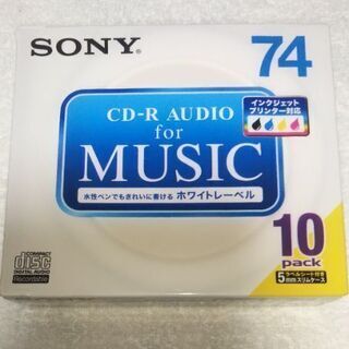SONY ソニー CD-R