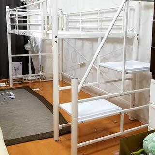 ☆シングルロフトベッド　ホワイト☆