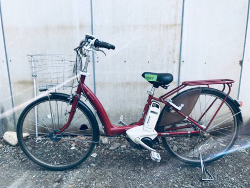 1001番　電動自転車✨ BS アシスタ ボーテ‼️