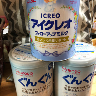 粉ミルク　販売　未開封品の画像