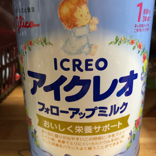 粉ミルク　販売　未開封品