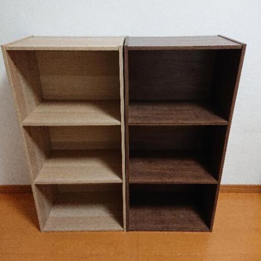 3段BOX2個セット