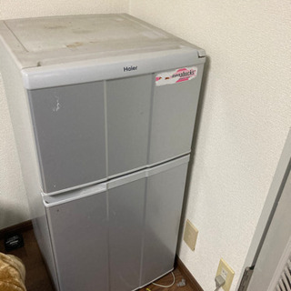 冷蔵庫、引き取りに来てくれる方には3500円差し上げます。