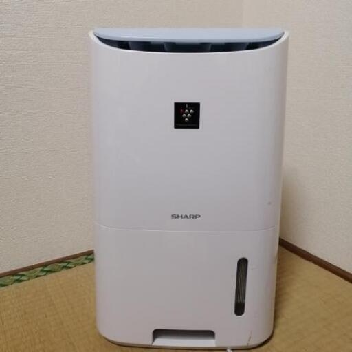 SHARP 除湿機 2018年製【取引中】