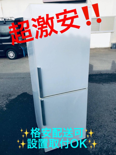 ET1010A⭐️SANYOノンフロン冷凍冷蔵庫⭐️