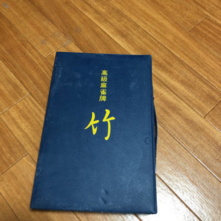 麻雀パイ