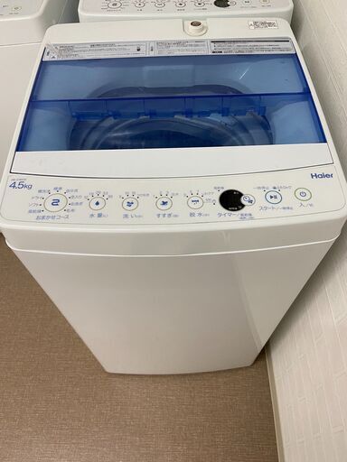 都内近郊無料で配送、設置します　2018年製　洗濯機　ハイアール　JW-C45CK　4.5キロ　HI15