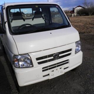 アクティ軽トラックHA7 　4WD車　三方開 ５速 パワステ・エ...