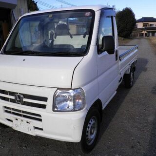 アクティ軽トラックHA7 　4WD車　三方開 ５速 パワステ・エアコン付き 車検令和５年３月付きの画像