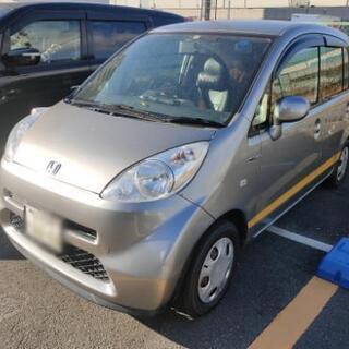 【総額でこの価格！】安心のフル整備！各部品交換済み！ ホンダ ラ...