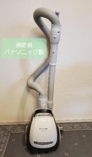 掃除機　Panasonic　パナソニック　MC-PKL16A ホワイト