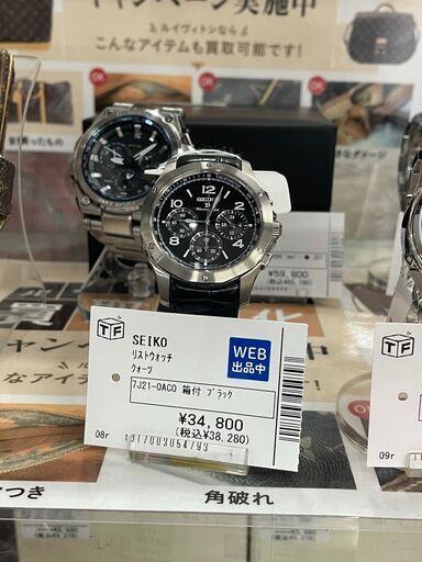 セイコー　腕時計　7J21-0AC0  箱付