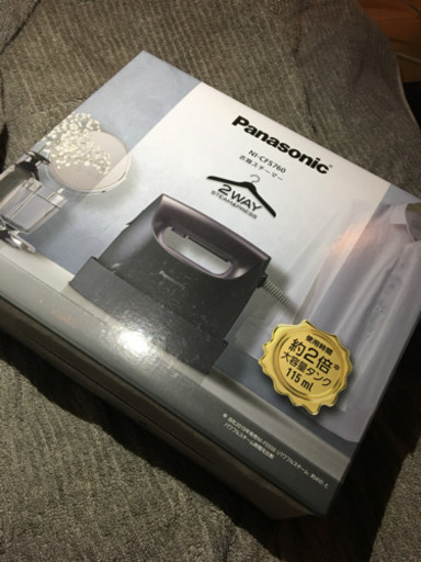 衣類スチーマー未使用未開封保証書付き